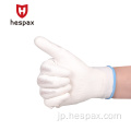 Hespax 13G PUはESD産業作業手袋を握りました
